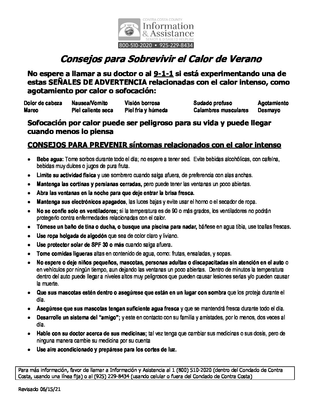 Tips and locations spanish ehsd